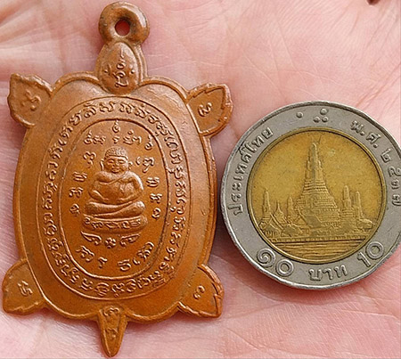 *เหรียญพญาเต่าเรือน รุ่นแรก หลวงปู่หลิว วัดสนามแย้ จ.กาญจนบุรี ปี๒๕๑๖ เนื้อทองแดง*