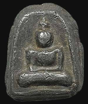 *พิมพ์เล็บมือสมาธิ หลวงพ่อไม้ วัดสะแก นครราชสีมา เนื้อชินตะกั่ว*