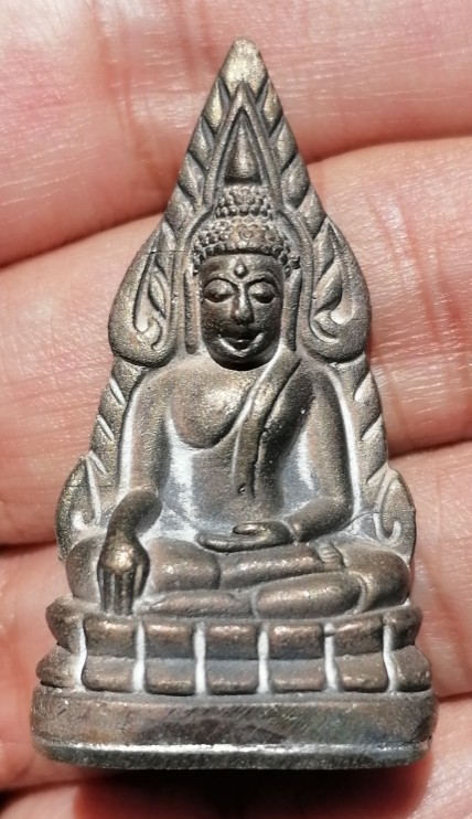 พระพุทธชินราชหล่อโบราณ ญสส. 87 พรรษา เนื้อนวโลหะก้นเงิน วัดบวรนิเวศวิหาร ปี 2543 เคาะเดียว