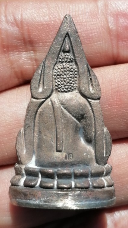 พระพุทธชินราชหล่อโบราณ ญสส. 87 พรรษา เนื้อนวโลหะก้นเงิน วัดบวรนิเวศวิหาร ปี 2543 เคาะเดียว