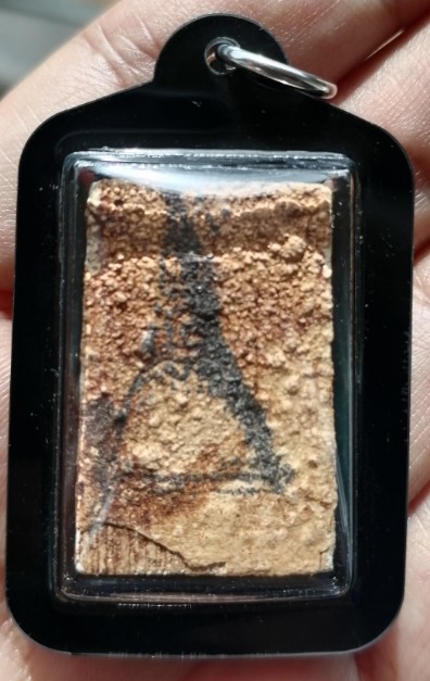 สมเด็จบางขุนพรหมแช่น้ำมนต์​ พิมพ์อกครุฑเศียรบาท พร้อมเลี่ยมกันน้ำ ปี 2547 เคาะเดียว     