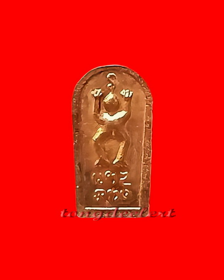 พระปรกใบมะขามบุเรงนองหลังกบ หลวงพ่ออุตตมะ วัดวังก์วิเวการาม จ.กาญจนบุรี สวยมากค่ะ