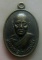 **เบา​ๆ​**เหรียญหลวงพ่อแพ เขมงฺกโร ออกวัดทับช้าง ที่ระลึกงานผูกพัทธสีมา อ.สอยดาว จ.จันทบุรี**สวยๆ