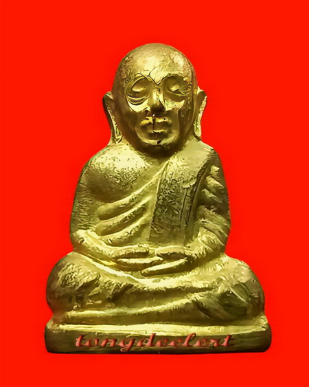 รูปหล่อหลวงพ่อเงิน วัดบางคลาน ออกวัดบึงนาราง จ.พิจิตร ปี 2515 สวยมากค่ะ