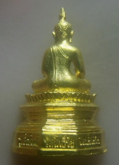 **เบา​ๆ​**รูปหล่อหลวงพ่อพระใส รุ่นสไบทิพย์ วัดโพธิ์ชัย จ.หนองคาย ปี ๒๕๔๙**สวยๆ 