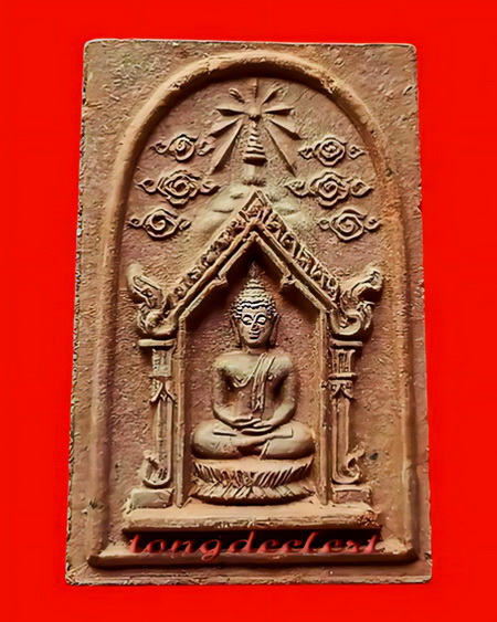 สมเด็จพระศรีสรรเพชญ์หลังครุฑ หลวงพ่อเล็ก วัดสันติคิรีศรีบรมธาตุ(วัดเขาดิน) จ.กาญจนบุรี หายากค่ะ