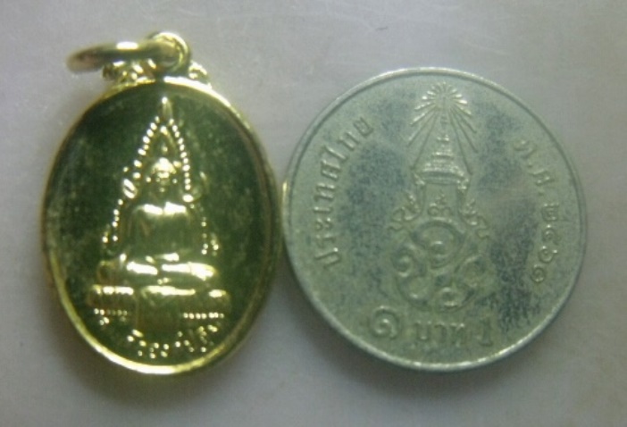 **เบา​ๆ​**เหรียญเม็ดแตงสมเด็จองค์ปฐม หลังหลวงพ่อฤาษีลิงดำ วัดท่าซุง จ.อุทัยธานี**กะไหล่ทอง สวยๆ