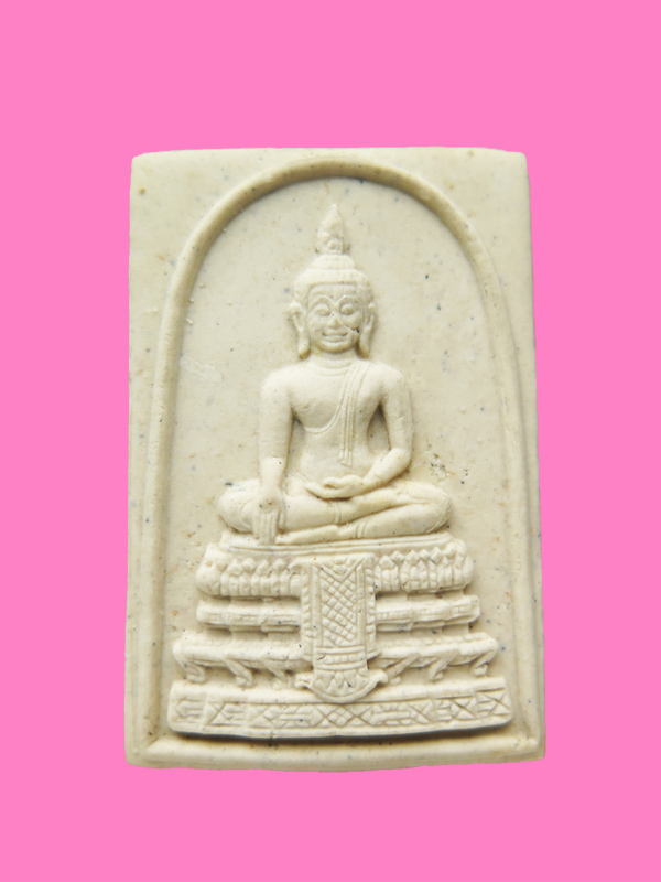 สมเด็จหลวงพ่อวัดไร่ขิง ปี 15 กล่องเดิม 