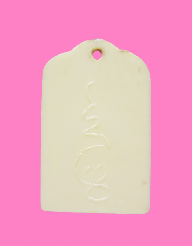 ล๊อคเก็ตพลาสติก พิมพ์พระสังกัจจาย วัดพระพุทธบาท สระบุรี