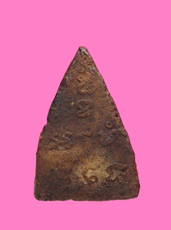 พระพุทธชินราช (หลวงพ่อดำ) เนื้อผงผสมว่าน วัดโคกพระเจดีย์ นครปฐม ปี 248X  