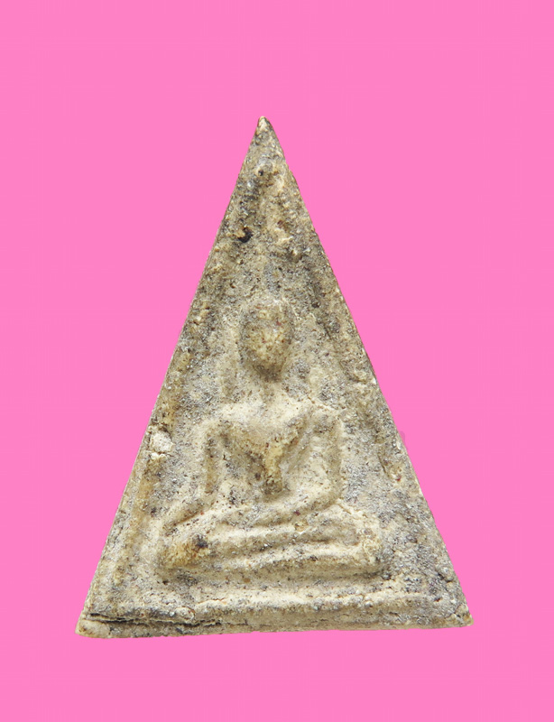 พระนางพญา หลวงพ่อน้อย วัดธรรมศาลา หลังเรียบ ปี 2511