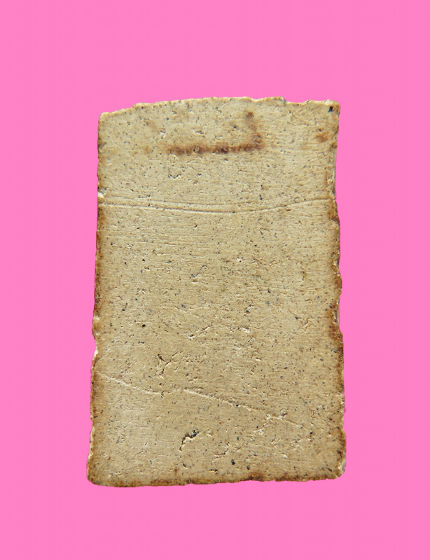 สมเด็จพิมพ์คะแนน เก่า มีปูไต่