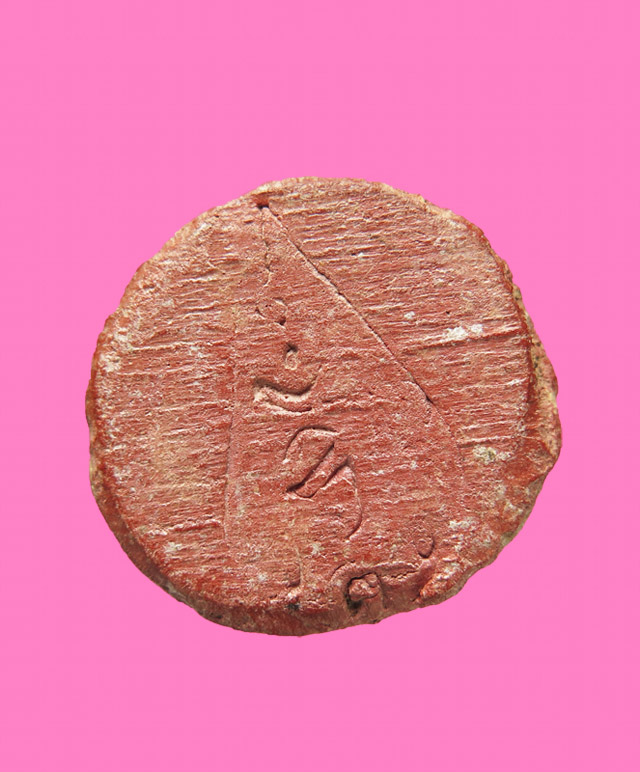 พระผงแดง จันทร์ลอย พิมพ์พระคัณธราช ปี 12 หลังยันต์ ไม่ทราบวัด