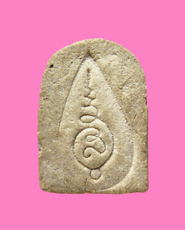 พระพิฆเนศ เนื้อผงว่าน หลังยันต์ มี ส เสือ