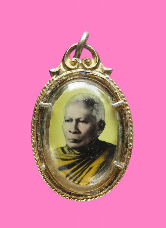 ล็อคเก็ตรูปถ่าย สมเด็จพระมหาวีรวงศ์ (วิน ธนฺมสาโร) วัดราชผาติการามวรวิหาร