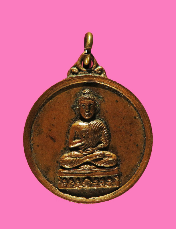 เหรีญปางปฐมเทศนา พระครูประกาศสมาธิคุณ วัดมหาธาตุ กทม. ปี 12