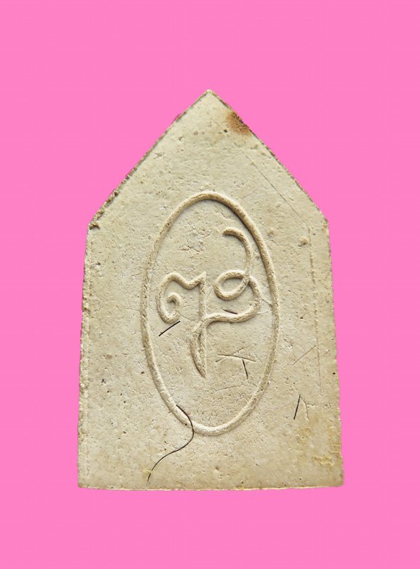 สมเด็จพระพุทธญาณนเรศ พิมพ์ห้าเหลี่ยม มีเกศา ปี 28