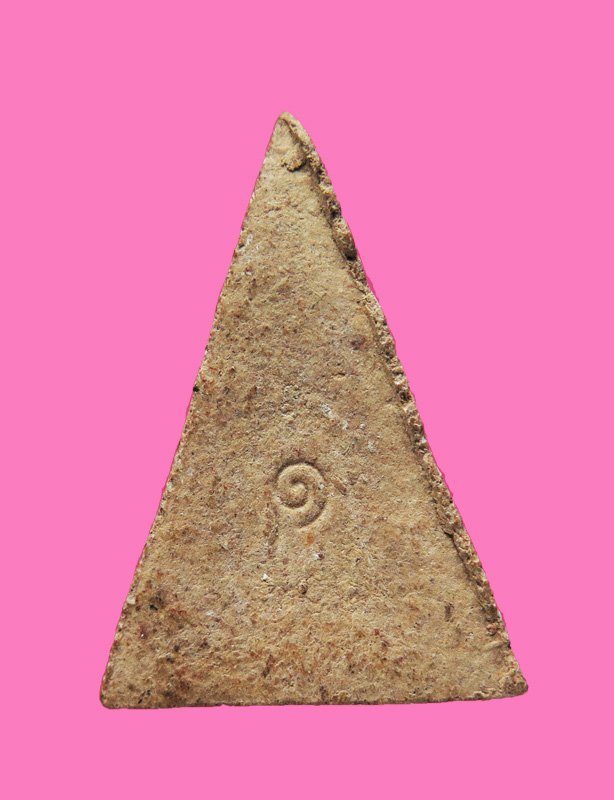 พระเนื้อผง พระหลักคำสิงหวรนาท ปี56 วัดศรีธาตุ ยโสธร พิธีดี