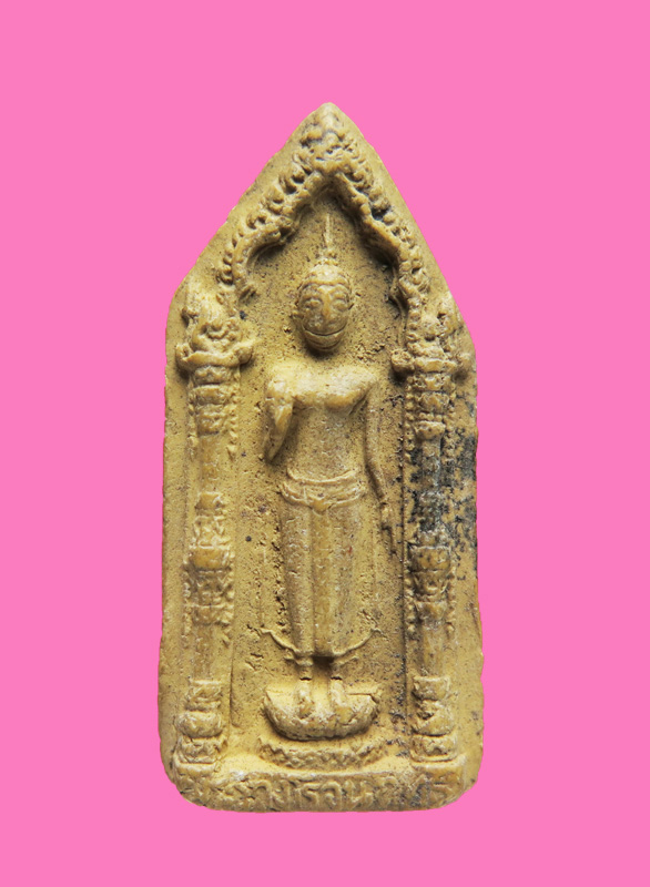 พระร่วงโรจนฤทธิ์ เนื้อผง เก่า ไม่ทราบที่