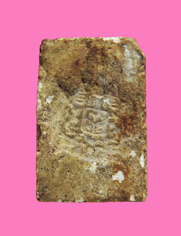 สมเด็จพิมพ์คะแนน หลังตราแผ่นดิน ปี09 วัดอรุณฯ กทม. พิธีใหญ่