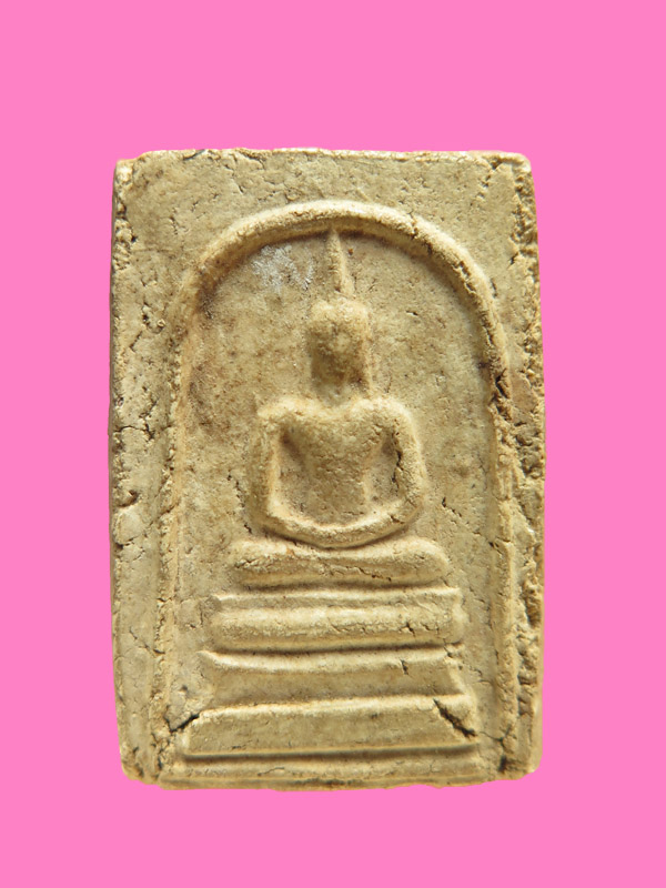 สมเด็จพิมพ์มีหู แขนหักศอก