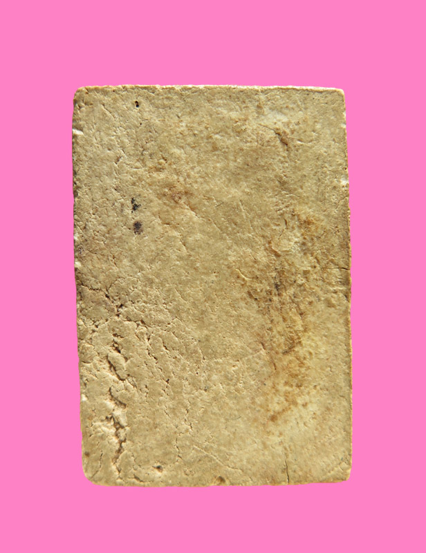 สมเด็จพิมพ์มีหู แขนหักศอก