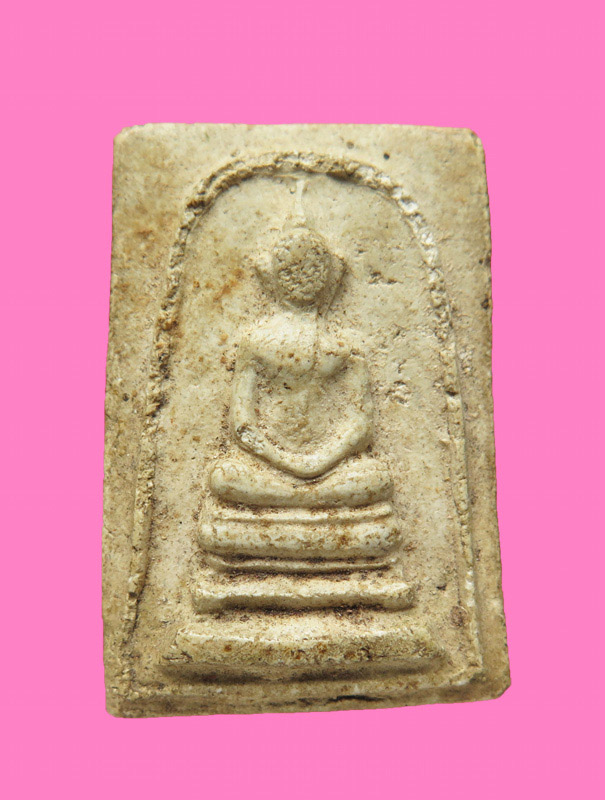 สมเด็จฐานแซม เก่า ไม่ทราบที่