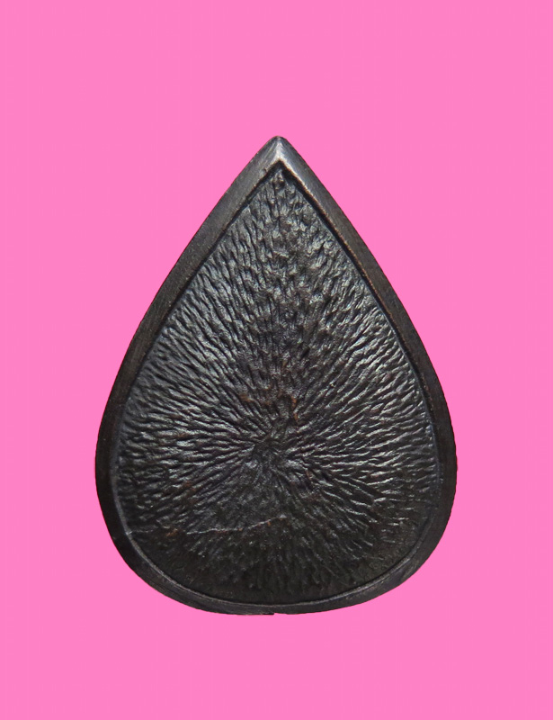 เหรียญหล่อหลวงพ่อวัดไร่ขิง หลังเรียบ รุ่นสร้างโรงพยาบาล ปี 20