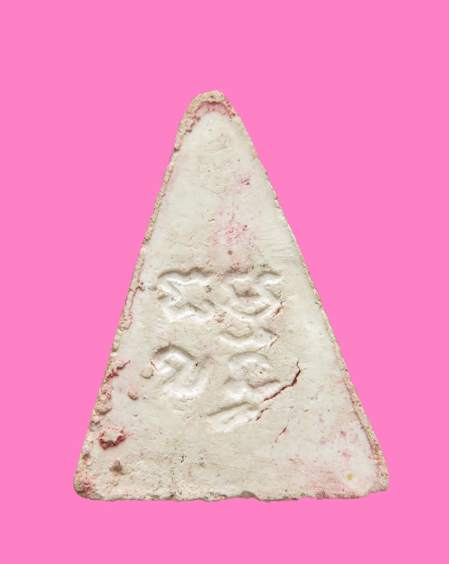 พระผงของขวัญ วัดปากน้ำ รุ่น 4