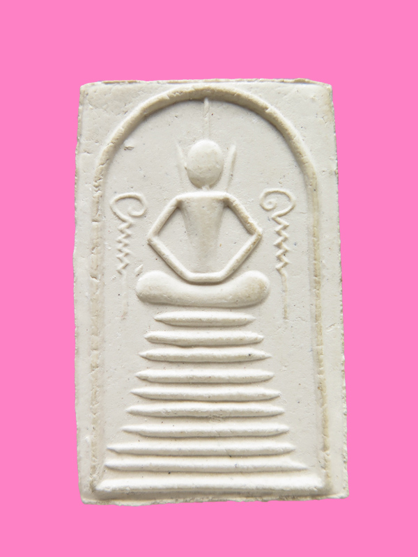 สมเด็จข้างอุ หลวงปู่ลำภู วัดใหม่อมตรส ปี 22 (สร้างเพียง 2,000 องค์ต่อพิมพ์)