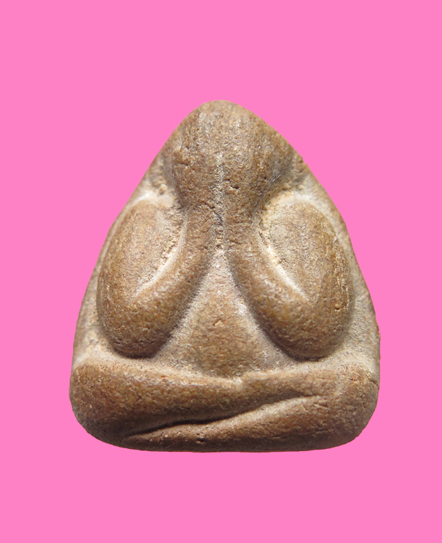 พระปิดตาเศียรเล็ก หลังอูม