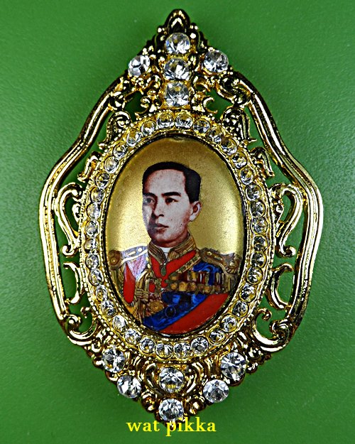 ล็อกเก็ตเข็มกลัดกรมหลวงชุมพร .B839.