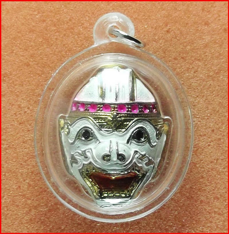 หน้ากากหนุมาน หลังผังตะกรุด หลวงพ่อเพี้ยน วัดเกริ่นกฐิน เนื้อโลหะ ปี 2553 เลี่ยมสวยพร้อมใช้-3