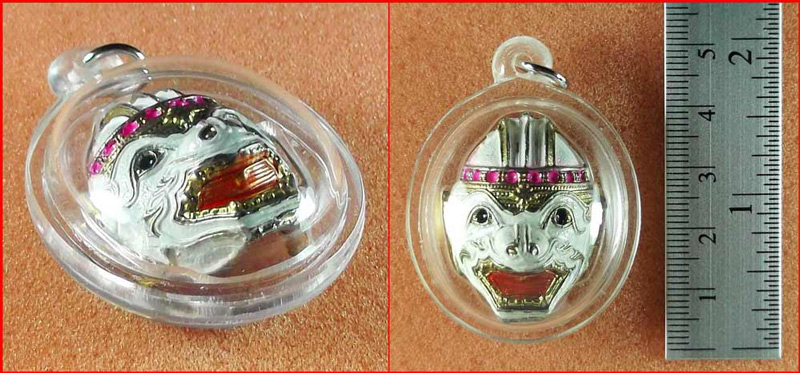 หน้ากากหนุมาน หลังผังตะกรุด หลวงพ่อเพี้ยน วัดเกริ่นกฐิน เนื้อโลหะ ปี 2553 เลี่ยมสวยพร้อมใช้-3