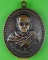เหรียญหลวงพ่อมึ้น วัดจันทร์ทุมมาวาส อุบลราชธานี .C37.
