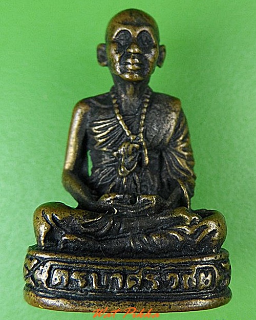 รูปหล่อครูบาศรีวิชัย นักบุญแห่งล้านนา .C84.