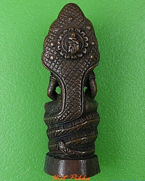 พระนาคปรก .C85.