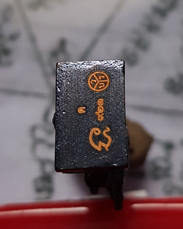 รูปหล่อท้าวเวสสุวรรณ ยกฐานะ ทองนำโชค หลวงพ่อทอง วัดบ้านไร่ เนื้อทองแดงรมดำ พร้อมกล่องเดิม