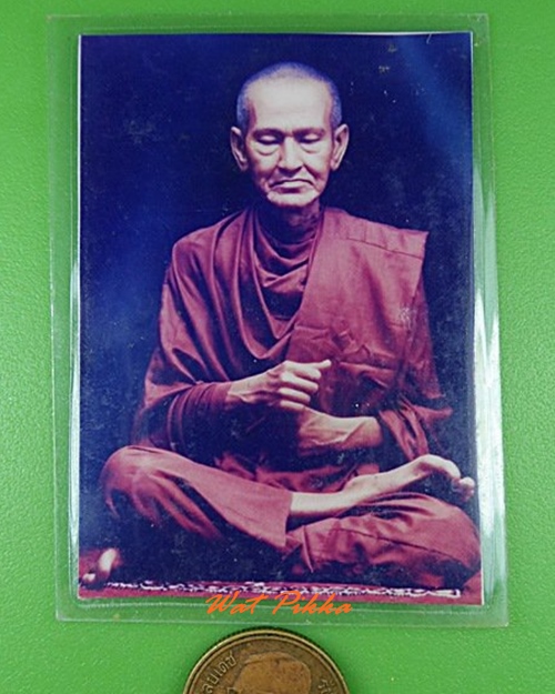 ..100.. รูปสมเด็จพุฒาจารย์(โต พรฺหมรํสี) .C105.