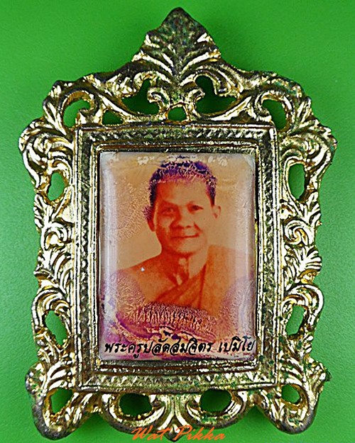 ล็อกเก็ตหลวงพ่อสมจิตร วัดสว่างอารมณ์ สมุทรปราการ .C110.