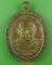 เหรียญหลวงพ่อสง่า วัดเทวาวุทธาราม ฉะเชิงเทรา .C146. เหรียญหลวงพ่อสง่า วัดเทวาวุทธาราม ฉะเชิงเทรา .C146.