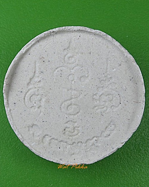 ..100.. พระผงสังกัจจายก์หลวงพ่อพูล วัดไผ่ล้อม นครปฐม .C170.