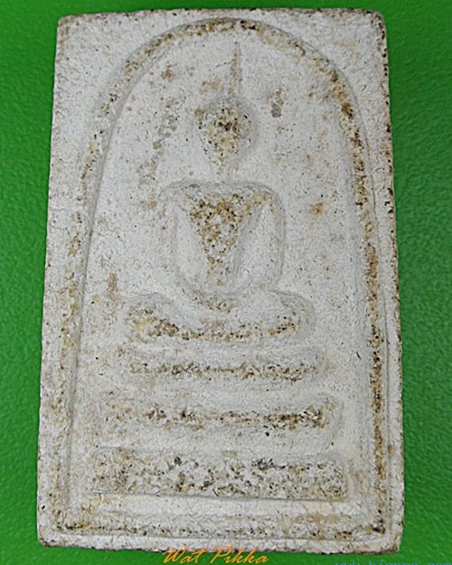  พระสมเด็จหลวงพ่อมี วัดมารวิชัย อยุธยา .C173.