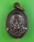 เหรียญหลวงพ่อโถม วัดธรรมปัญญาราม สุโขทัย .C242.* เหรียญหลวงพ่อโถม วัดธรรมปัญญาราม สุโขทัย .C242.*
