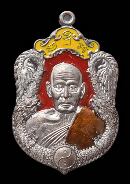 เคาะแรกแดง..มังกรพันล้าน ๒๕๖๓..เนื้อชนวนลงยา # ๖๕๘..ล.พ.พัฒน์ วัดห้วยด้วน จ.นครสวรรค์