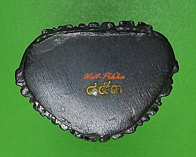 รูปหล่อรุ่น๑หลวงพ่อฟื้น วัดไทรย์ อ่างทอง .C257.