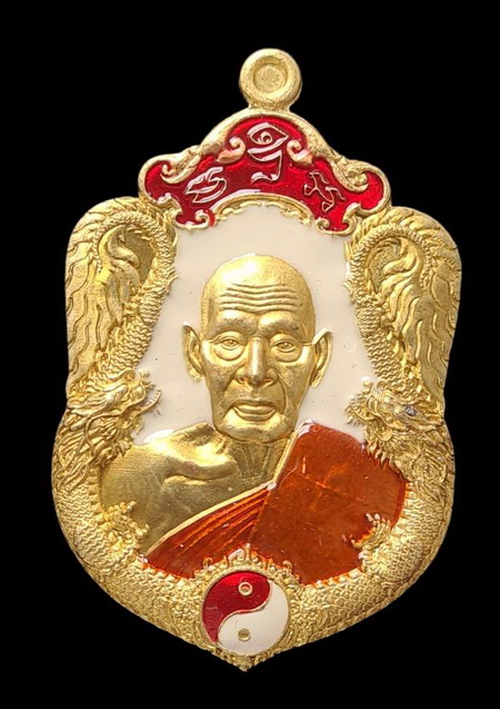 เคาะแรกแดง..มังกรพันล้าน ๒๕๖๓..ทองทิพย์ลงยา # ๖๓๖..ล.พ.พัฒน์ วัดห้วยด้วน จ.นครสวรรค์