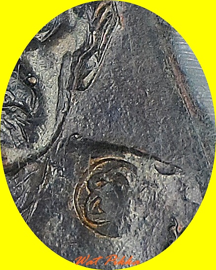 เหรียญหลวงพ่อโอน วัดโคกเดื่อ นครสวรรค์ .C288.