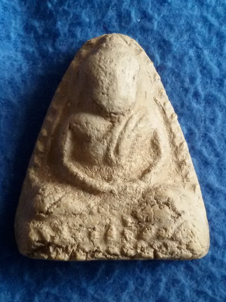 พระผงหลวงพ่อโต วัดประสาทบุญญาวาส