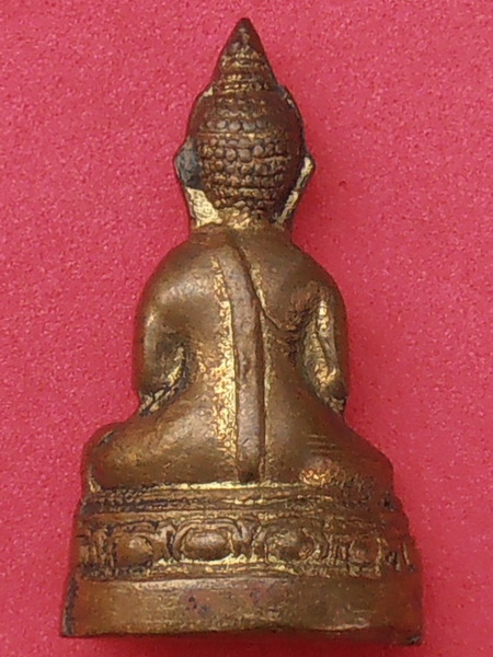 กริ่งเชียงแสนหลวงพ่อเจริญ เขมโก วัดป่าคา อยุธยา